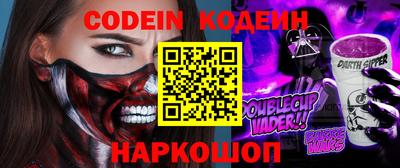 мдпв Севастополь
