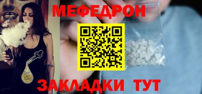мдпв Севастополь