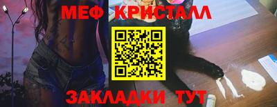 мдпв Севастополь