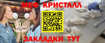мдпв Севастополь