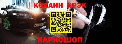 дмт Северобайкальск