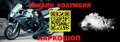 дмт Северобайкальск