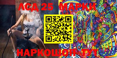 мдпв Севастополь