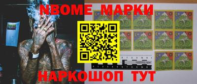 дмт Северобайкальск