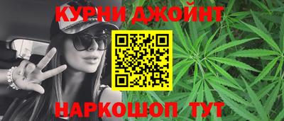 дмт Северобайкальск