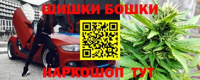 альфа пвп Славянск-на-Кубани