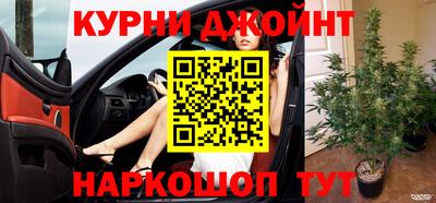 дмт Северобайкальск