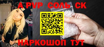 дмт Северобайкальск