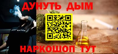 дмт Северобайкальск