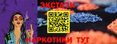 mdma Свободный