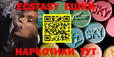 mdma Свободный