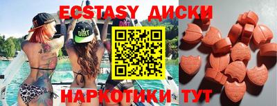 mdma Свободный