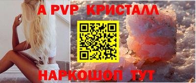 дмт Северобайкальск