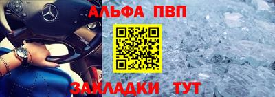 дмт Северобайкальск