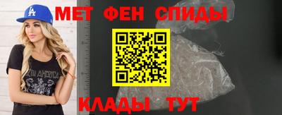 дмт Северобайкальск