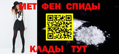 дмт Северобайкальск