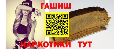 дмт Северобайкальск