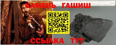 мдпв Севастополь