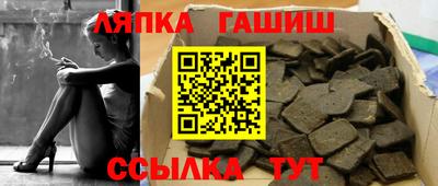 мдпв Севастополь