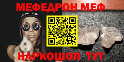 мдпв Севастополь