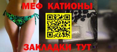 мдпв Севастополь