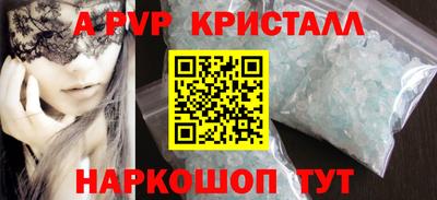 mdma Свободный