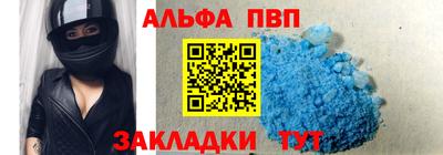 дмт Северобайкальск
