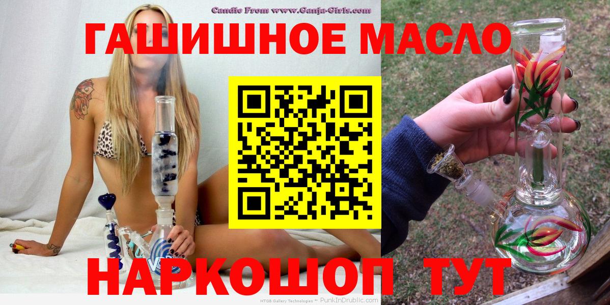 Экстази Отрадный